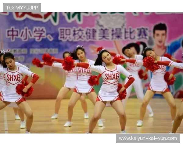 闵行中学健美操队首次亮相上海市锦标赛 闵行中学健美操队首次亮相上海市锦标赛