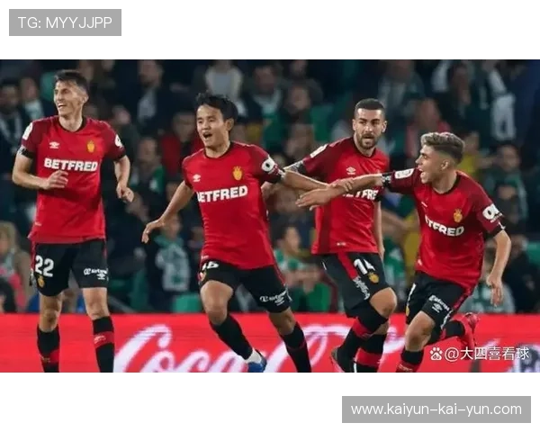 马洛卡主场迎战塞维利亚，保级生死战或定降级区走势