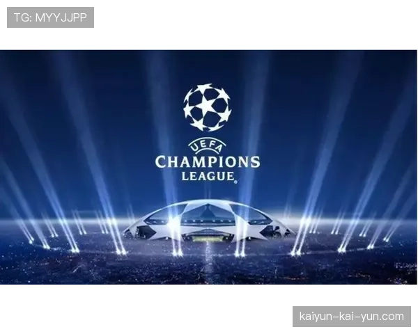 欧足联竞赛委员会将讨论是否调整客场进球规则,以鼓励客队进攻